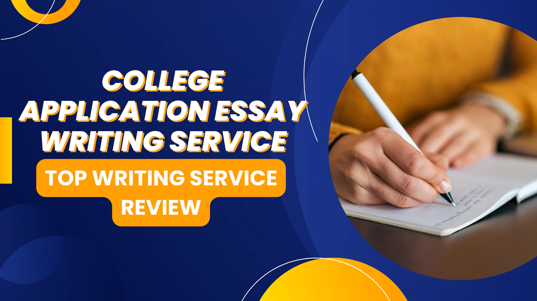 College Application Essay